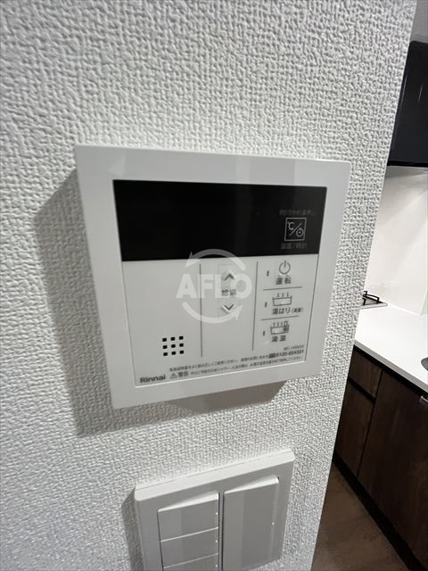 スワンズシティ大阪フルーアの設備|スワンズシティ大阪フルーア　給湯器