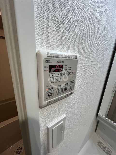 スワンズシティ大阪フルーアの設備|スワンズシティ大阪フルーア　浴室乾燥機