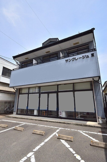 【外観】 | サンクレ－ジュⅢ | 外観写真