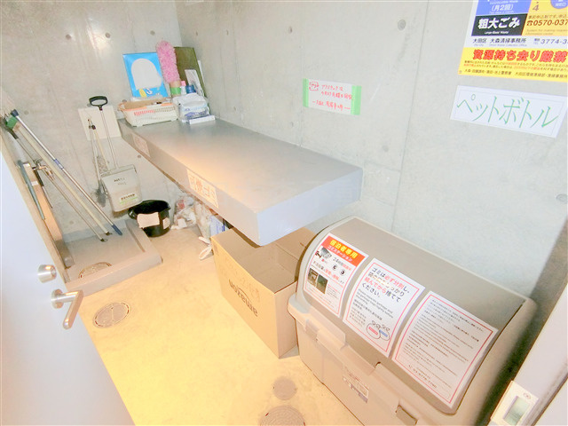 CREALpremier大森のその他共用部分|曜日時間関係なくゴミ出し可能な敷地内ゴミ捨て場！