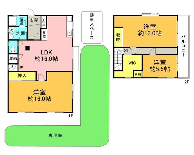 【間取り】 | 山崎町戸建て