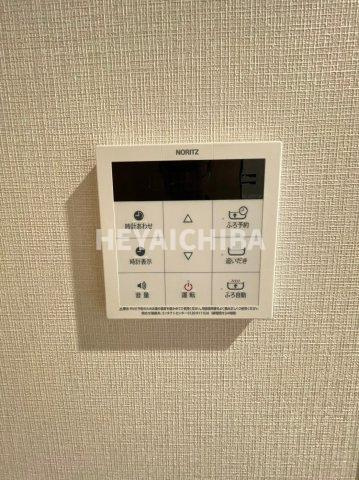 Trio Mare 蔵前の設備|給湯パネル