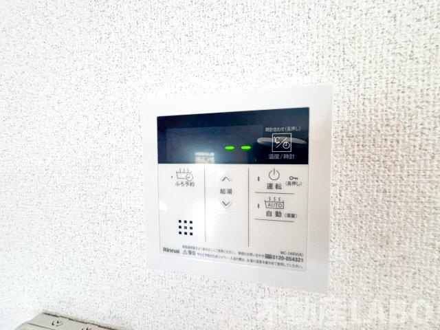 パークハイム住之江の設備