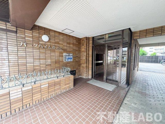 パークハイム住之江のエントランス