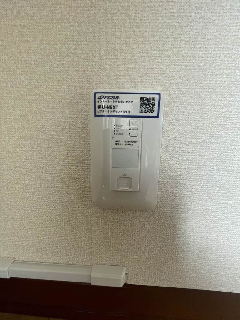 ディアス大館のその他