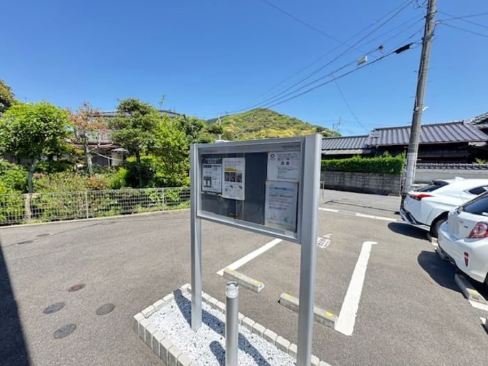 キララCのその他共用部分