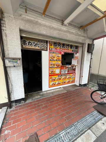 大阪市生野区林寺３丁目の住宅付店舗一部