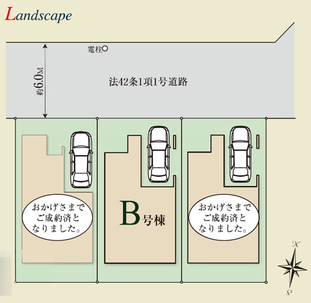 【区画図】
