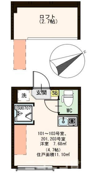 【間取り】 | ハーモニーテラス志茂Ⅷ