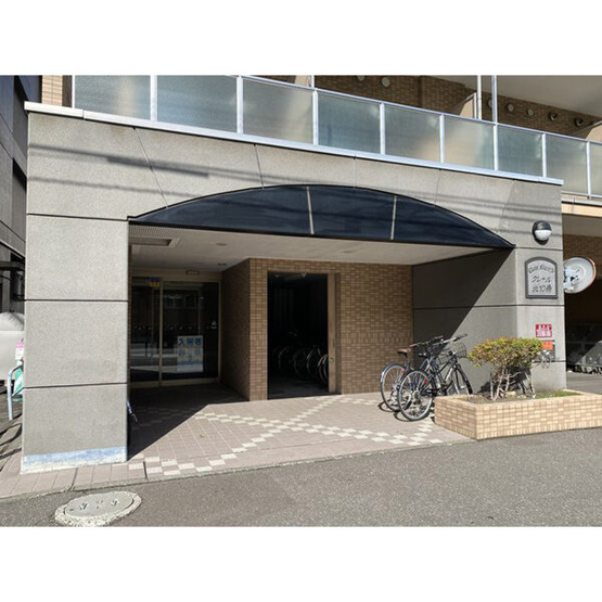 【エントランス】クレール北10条