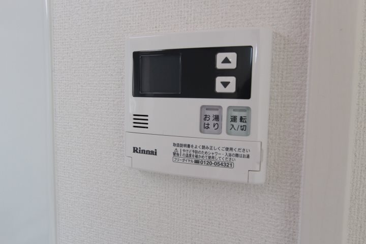 ISORA一番館の設備