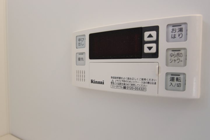 ISORA一番館のその他