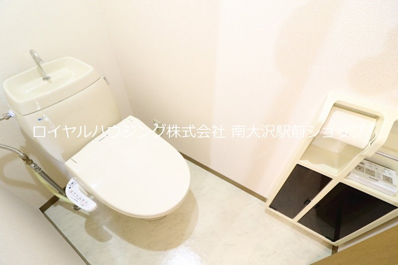 ※参考写真