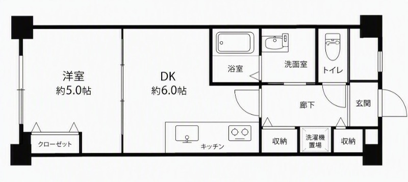 ※代表写真を使用しております。