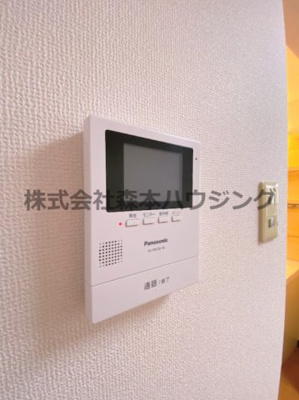 【セキュリティ】 | 　シャトー緑町 | TVモニターフォンで安心です
