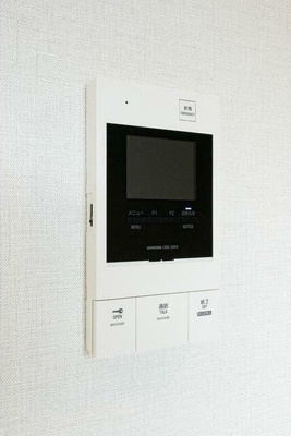 【セキュリティ】 | コンフォリア・リヴ品川西大井 | モニタ付インターホンで急な来客も安心。