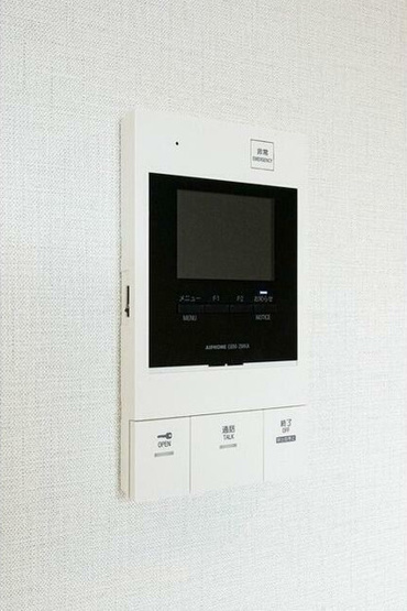 【セキュリティ】 | コンフォリア・リヴ品川西大井 | モニタ付インターホンで急な来客も安心。