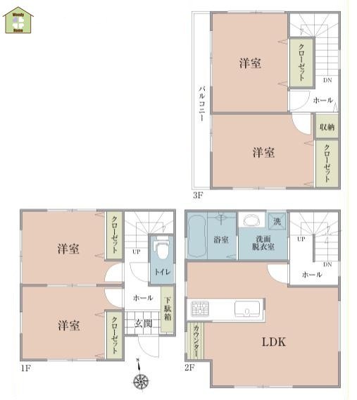 川口市道合　中古一戸建ての間取り