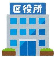 緑区役所　長津田地区…まで601m