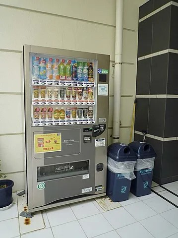 西宮市津門西口町の賃貸マンションの設備