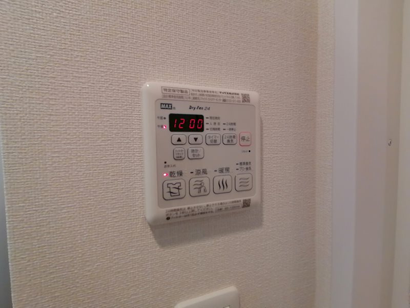 プレサンスジェネ新神戸ステーションフロントの浴室