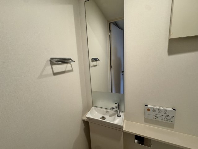 神戸市東灘区住吉東町２丁目の賃貸マンションのトイレ