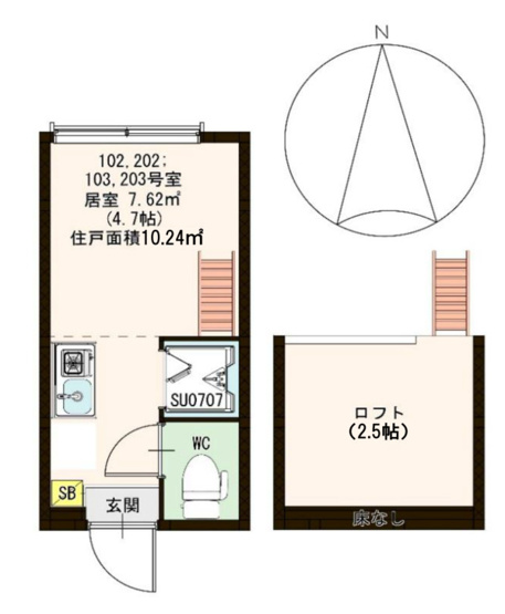 【間取り】