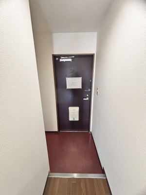 【その他】 | ルミエールマゴジⅣ