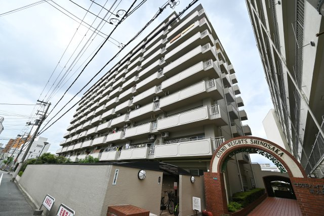 コスモハイツ新大阪