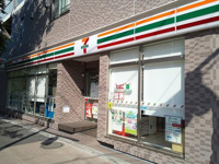 セブンイレブン中野新…まで260m