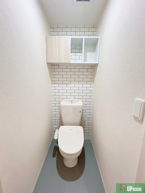 パストラル楠のトイレ