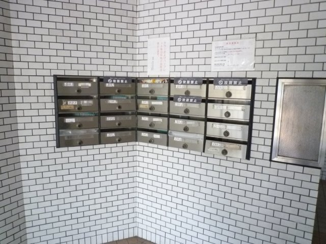 【その他】