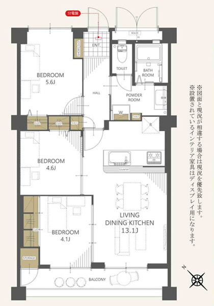 【間取り】 | ニュー千早団地四棟☆仲介手数料無料☆