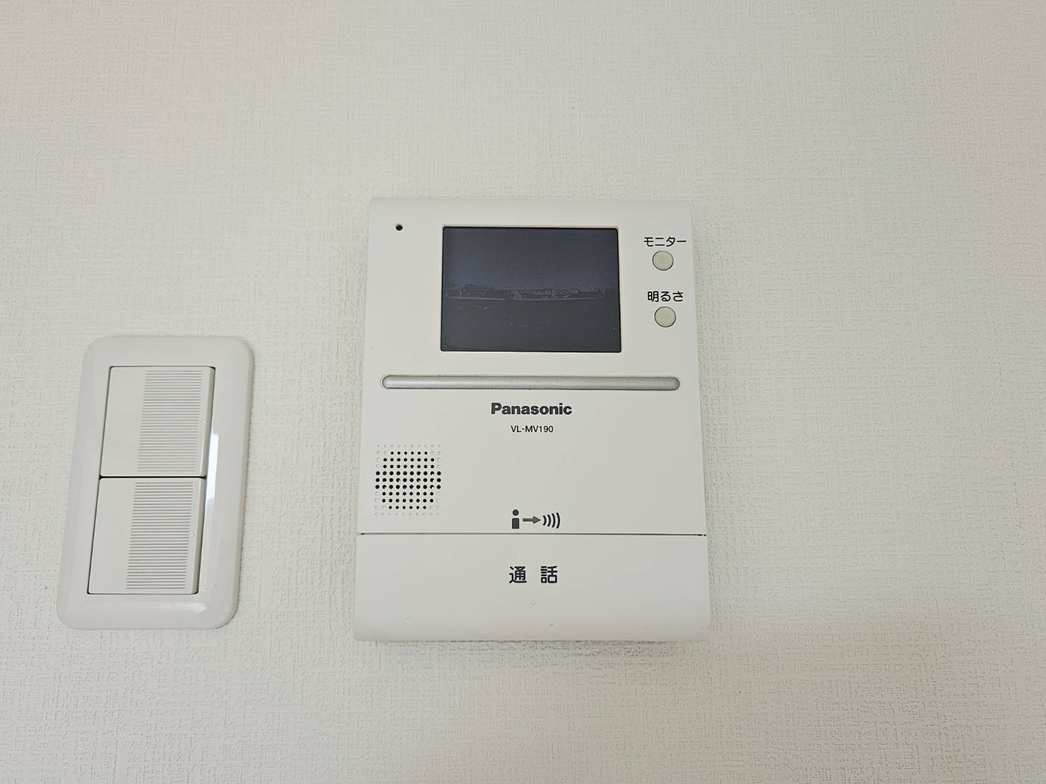 Ａｋｏｙａ・Ｐｅｒｌｅ・ＳＵＮのセキュリティ