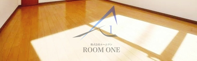 サンテミリオン小石川後楽園の寝室|寝室です。