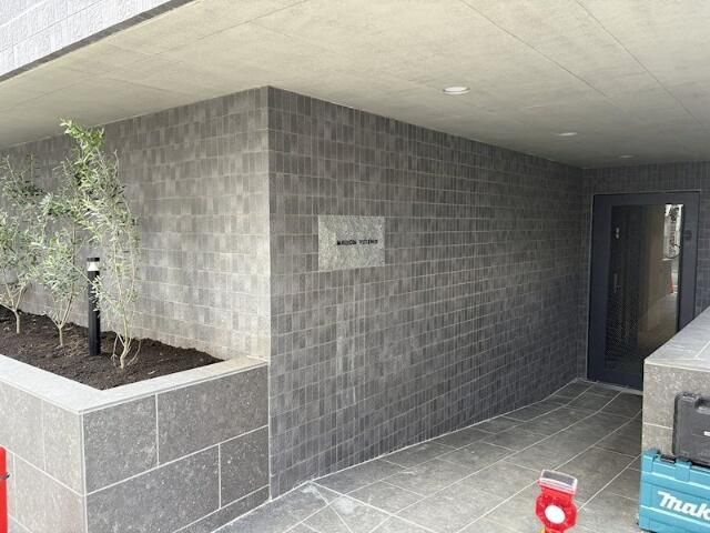ＭＡＩＳＯＮ　ＹＵＴＥＮＪＩのその他