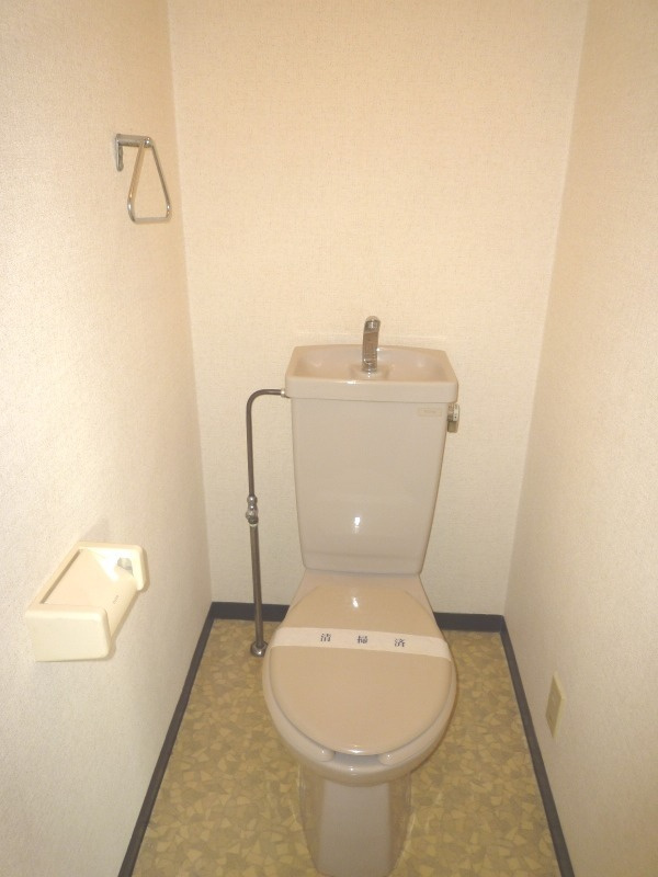 【トイレ】