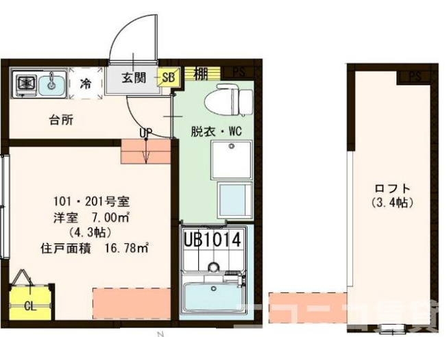 【間取り】