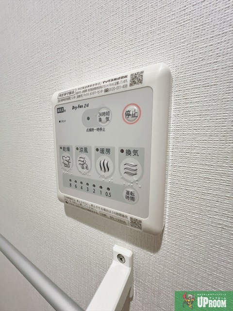 リブリ・志賀本通の設備