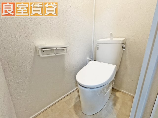 【トイレ】 | ガーデン千種