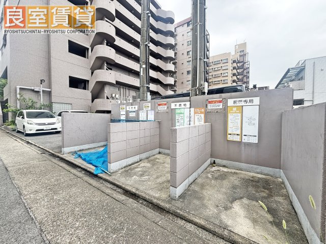 【その他共用部分】 | グランデ元塩