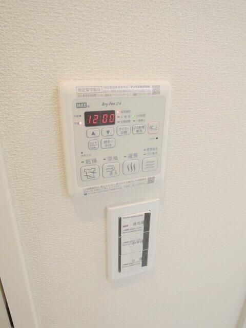 ＴＥＲＡＤＡ祐天寺マンションの浴室|日々の疲れを癒すお風呂付です