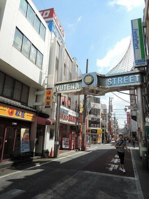 ＴＥＲＡＤＡ祐天寺マンションのその他