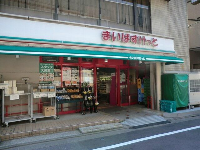 ＴＥＲＡＤＡ祐天寺マンションのその他