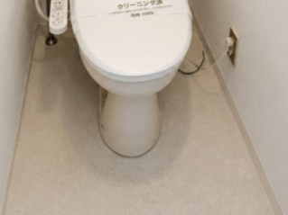 【トイレ】