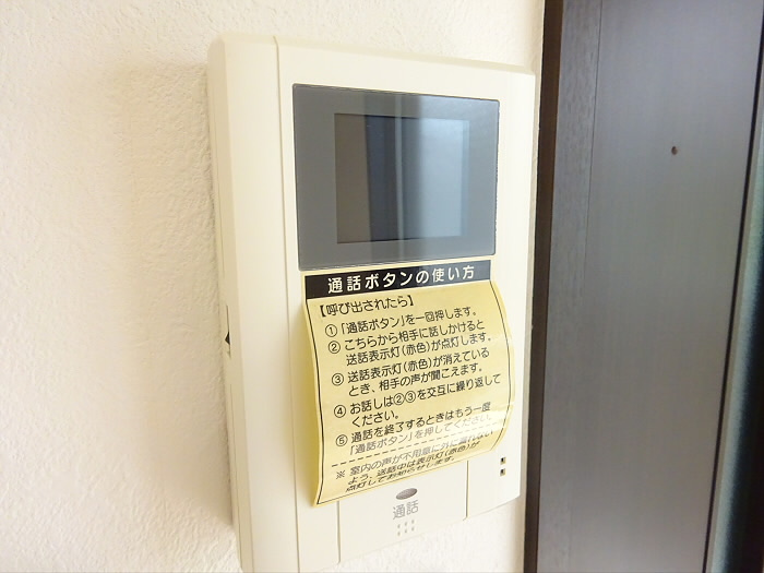 ツインハウス富紀のセキュリティ