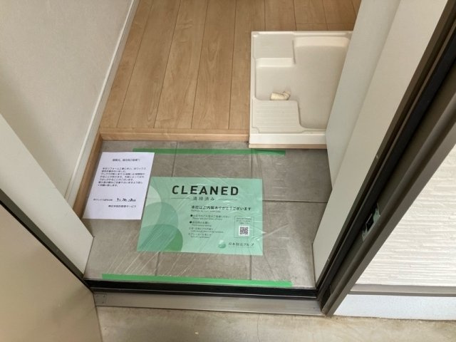 フォルテ氷川台の玄関
