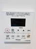 【設備】アルベルデニシキタ 