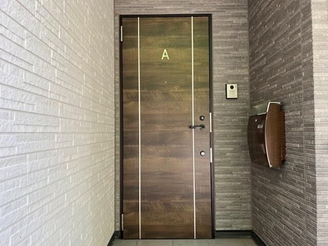 ルピナス八雲のその他共用部分