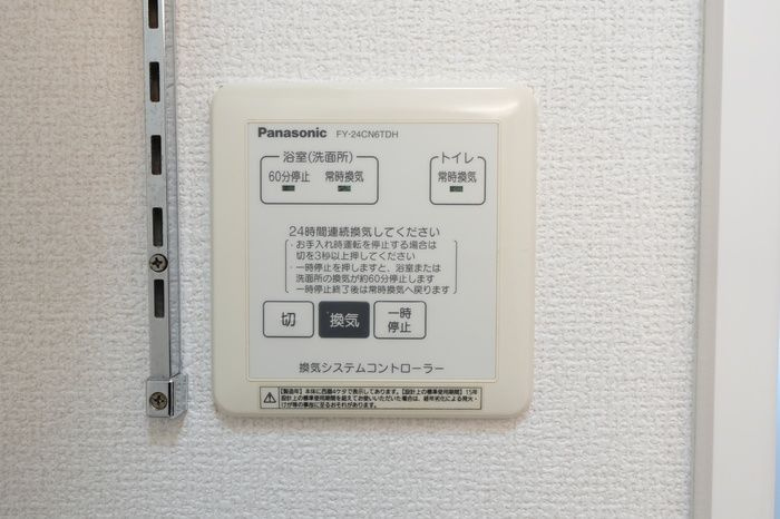 D-room本郷新　B
